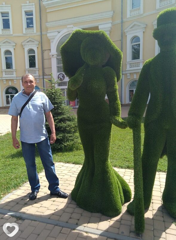 Василий
