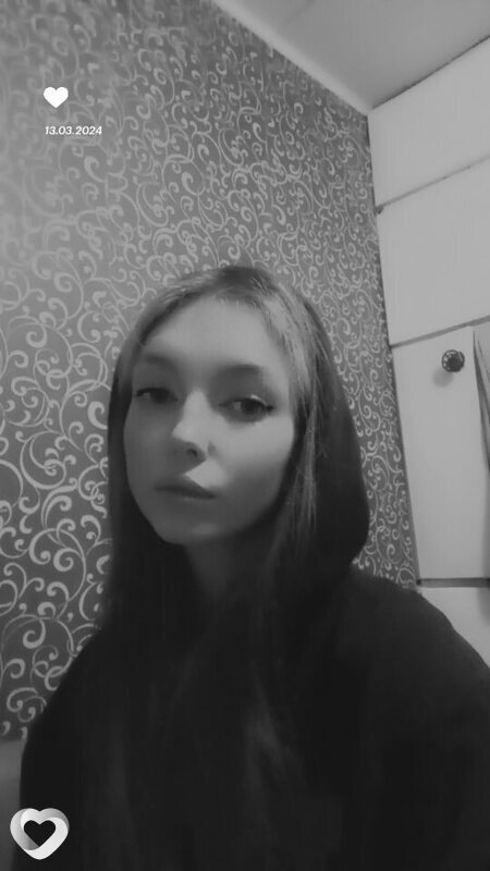Лера