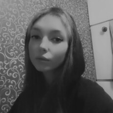 Лера