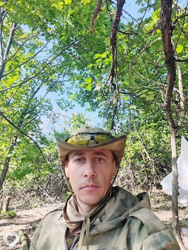 Дима