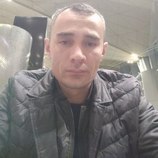 Трофим