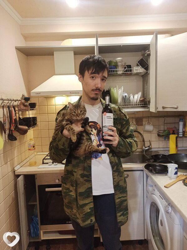 Гоша