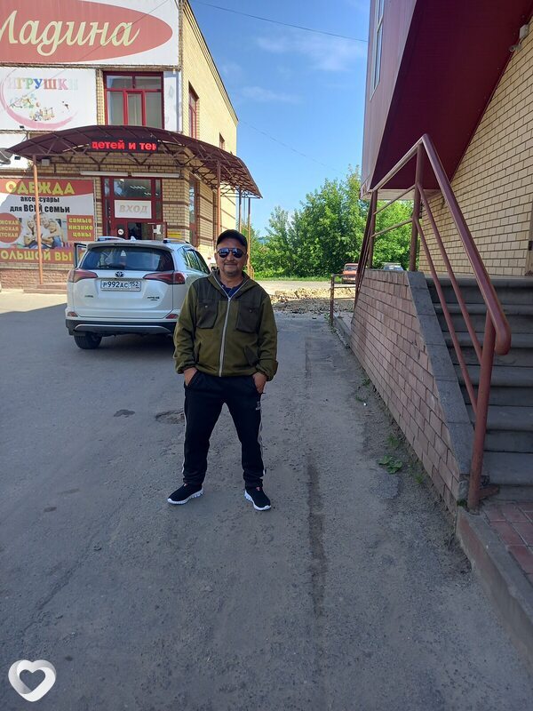 Виктор