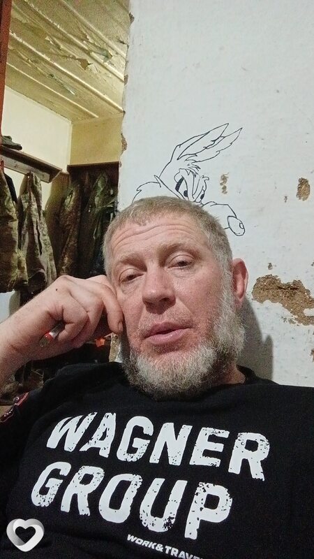 Олег