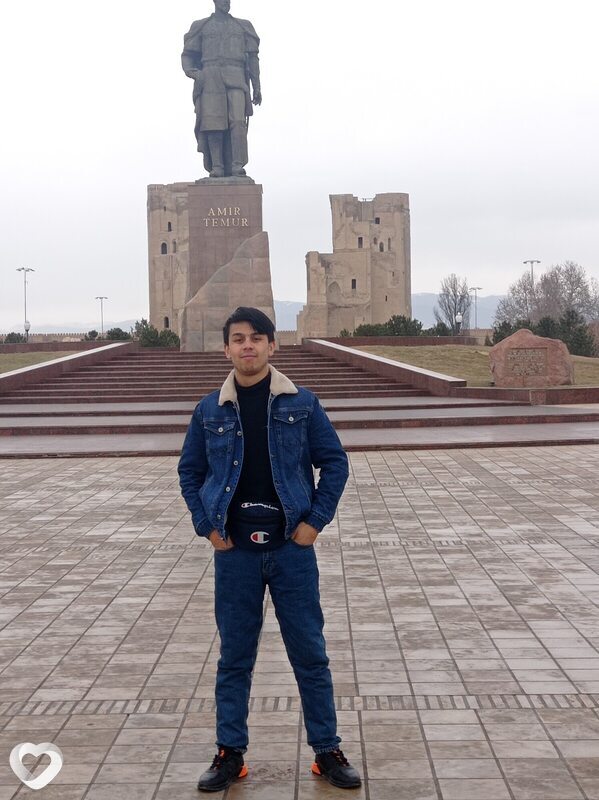 Гриша