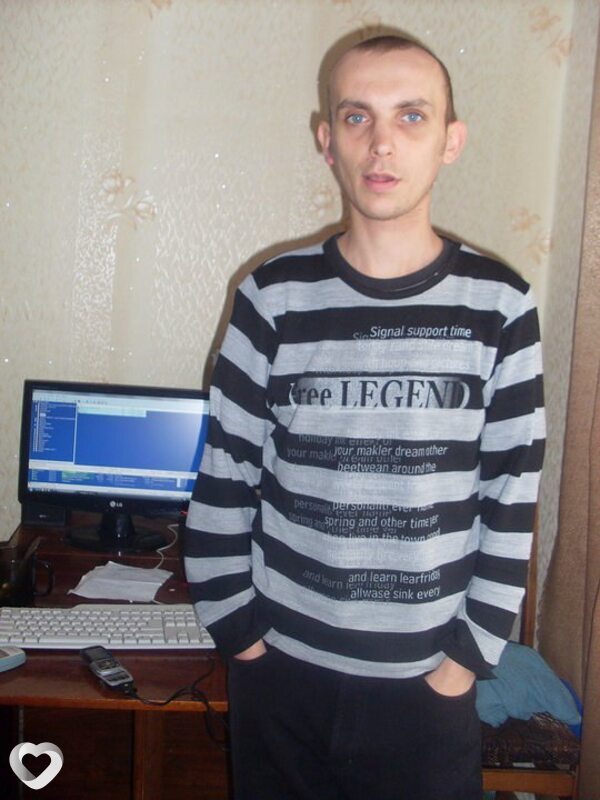 Свят
