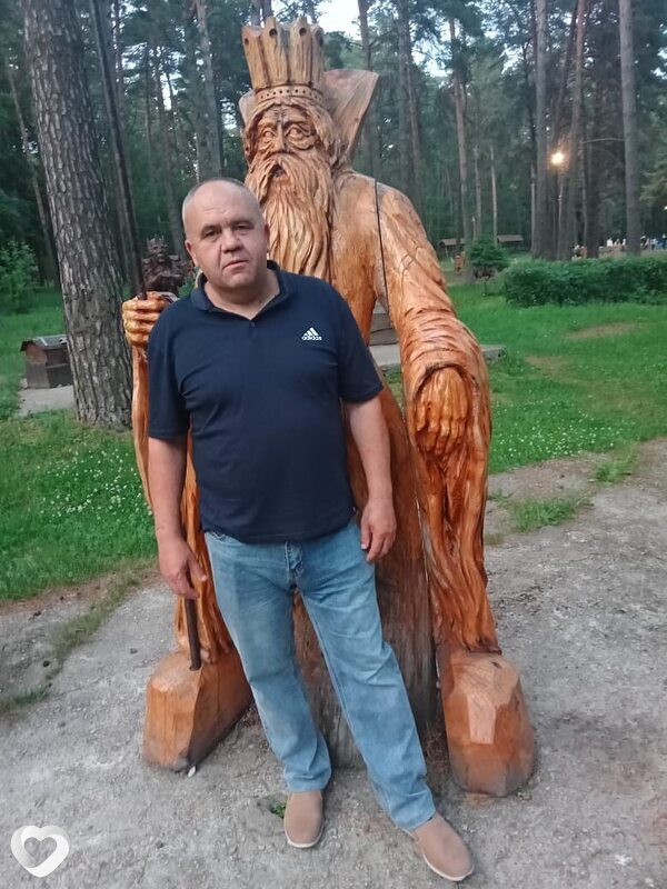 Ден