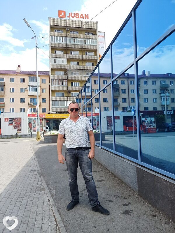 Вася