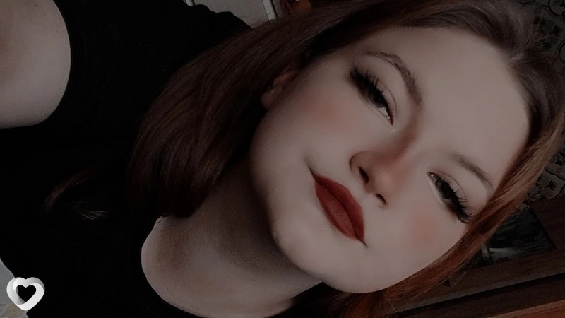 Вита