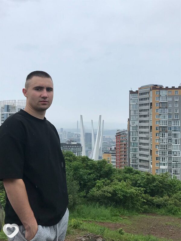 Радомир