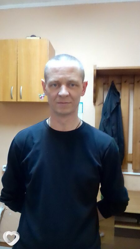 Дима