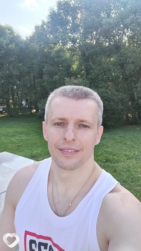 Гаврик