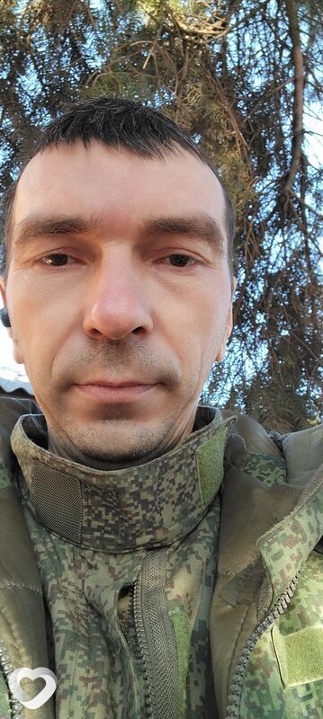 Саша