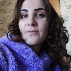 Диана