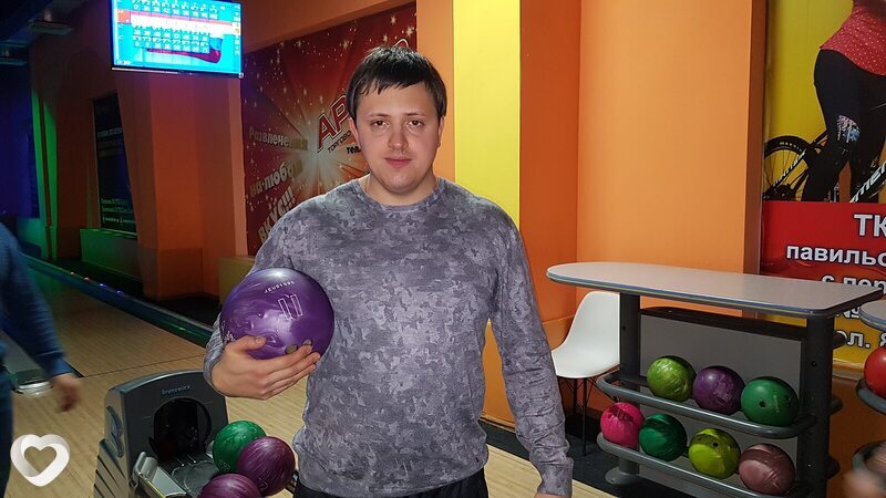 Андрюха