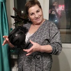 Вера
