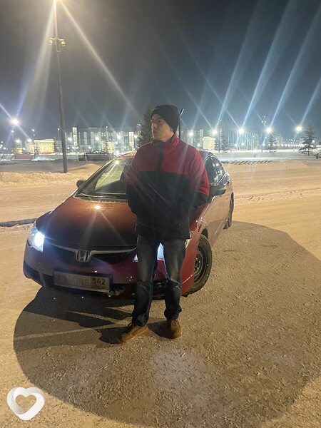 Веня