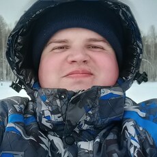 Эдуард