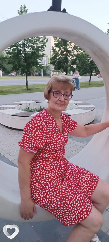Есения
