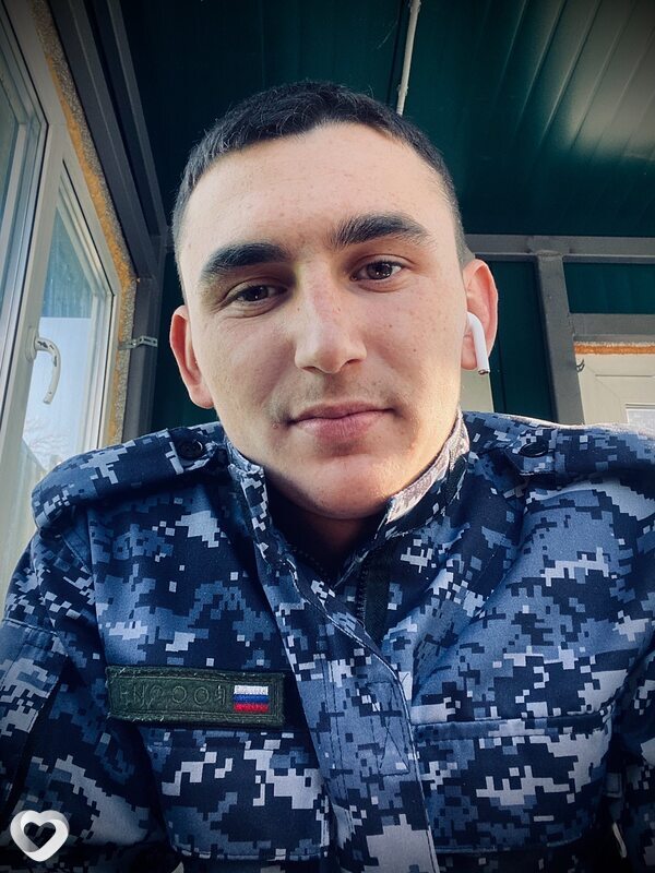 Максим