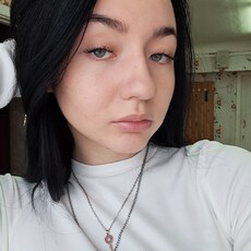 Женя