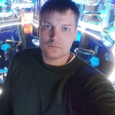 Захар