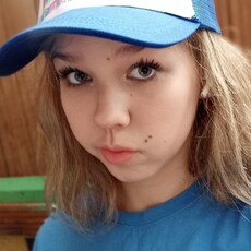 Христина