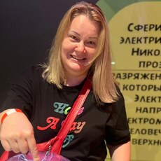 Рая