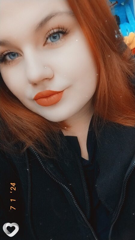 Лена
