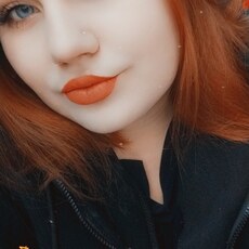 Лена