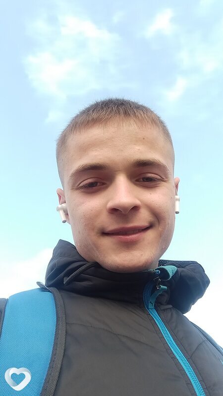 Трофим