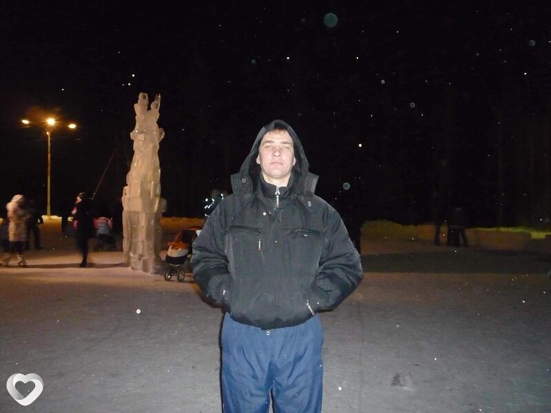 Гоша