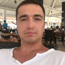 Свят