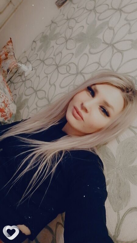 Лилия