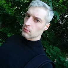 Слава
