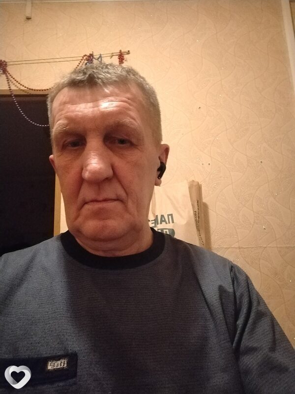 Гоша
