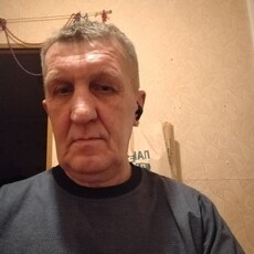 Гоша