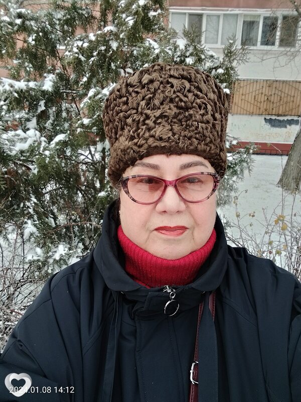 Люба