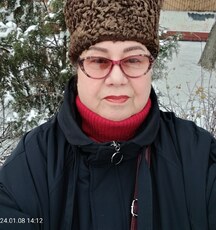Люба