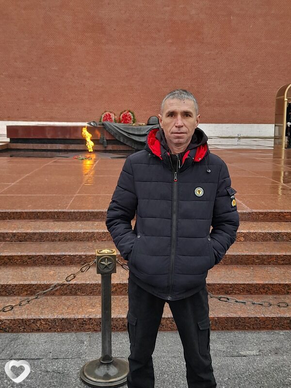 Свят