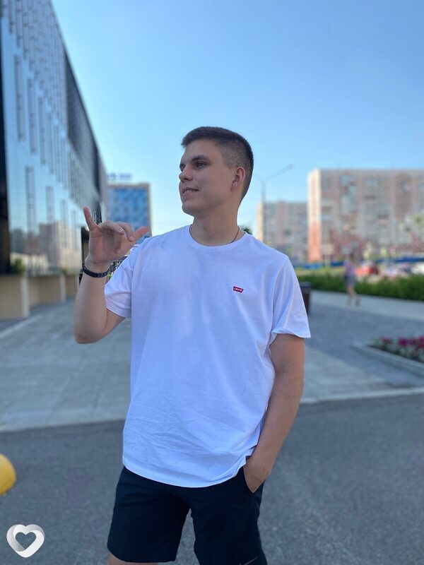 Сергей