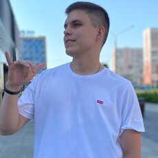 Сергей