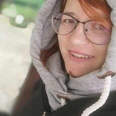 Женя