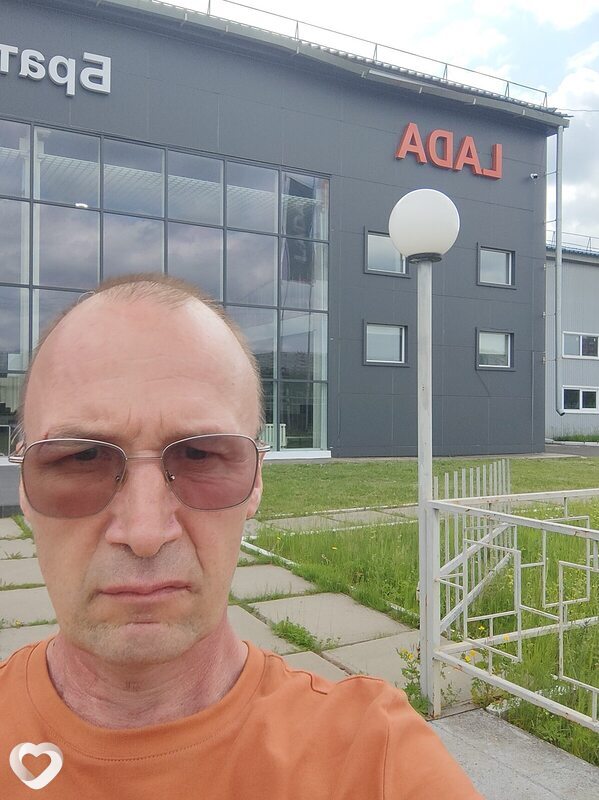 Ваня
