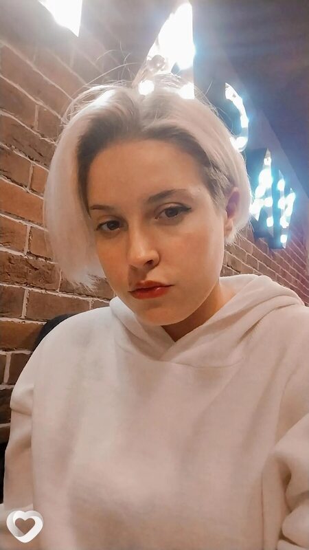 Марина