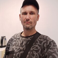 Артём