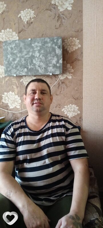 Артур