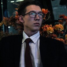 Юлиан