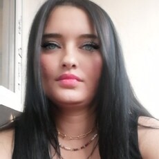 Женя