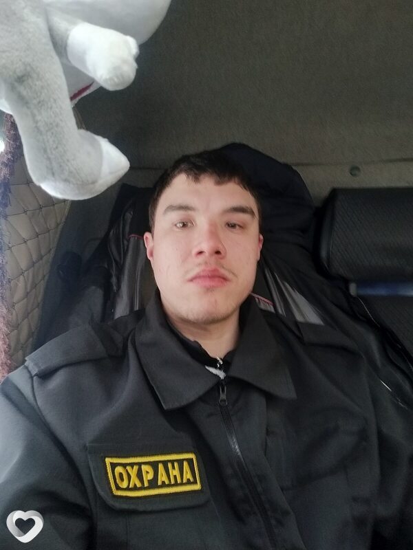 Яков